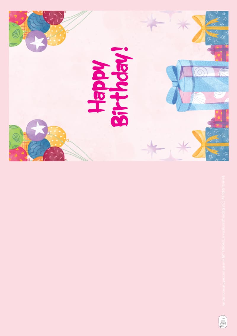 Birthday card - Presents, Balloons